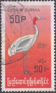 Burma #205     Used