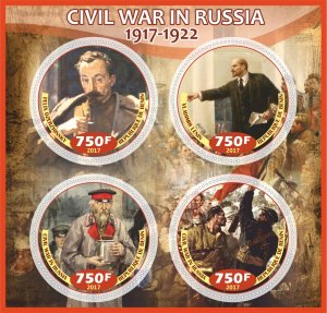 Stamps Civil War Russia 1917 1+1 sheets perforated MNH** 2017 year