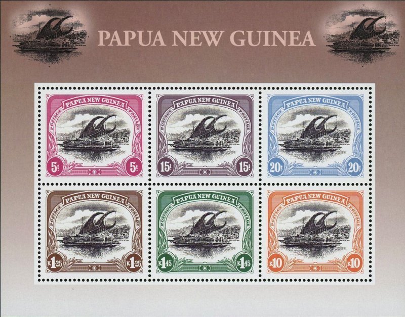 Ships Papua New Guinea Souvenir Sheet of 6 Stamps MNH