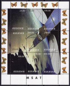 Abkhazia 1996 SPACE MALAYSIAN SATELLITE  s/s Perforated Mint (NH)