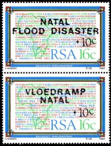 South Africa - 1987 Flood Relief Fund Pair MNH** SG 629a