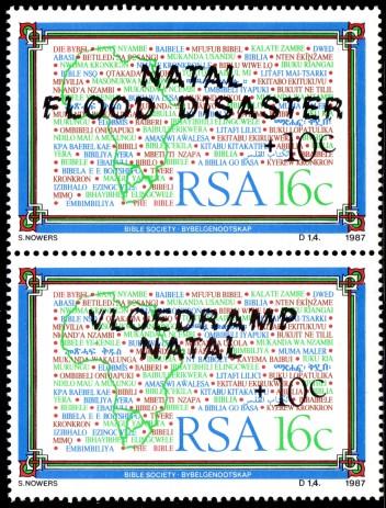 South Africa - 1987 Flood Relief Fund Pair MNH** SG 629a