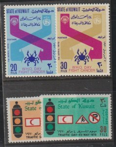 Kuwait SC 502-3, 504-5 Mint Never Hinged