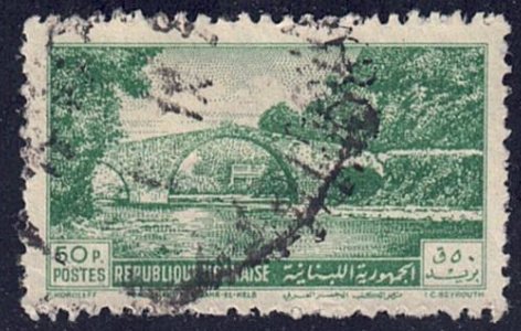 Lebanon #208 Used Single Stamp