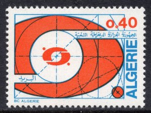 1057 - Algeria 1973 - Inauguration of New P.T.T. Symbol - MNH Set