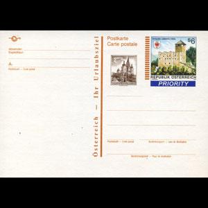 AUSTRIA 1996 - Card-Castle