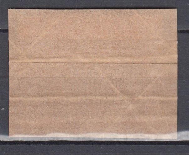 ​ USA Sc#4739  Grand Central Terminal Used On Paper