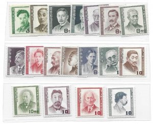 JAPAN 1943-1952 SCOTT # 480-497 COMPELTE MINT HINGED V.F.