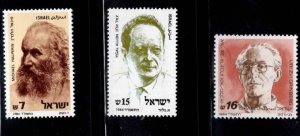 ISRAEL Scott 857-859 MNH** stamp set without tabs