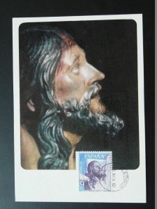 religion Jesus statue in Sevilla maximum card Spain 71279