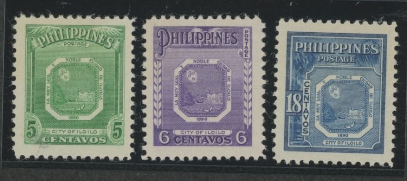 Philippines #566-568 Unused Single
