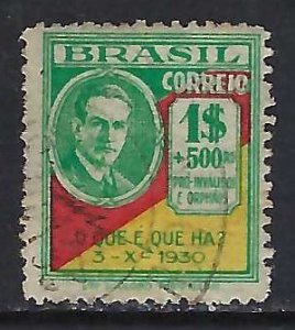 Brasil 352 VFU 406C-1