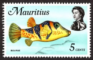 1969, Mauritius 5c, MNH, Sc 342