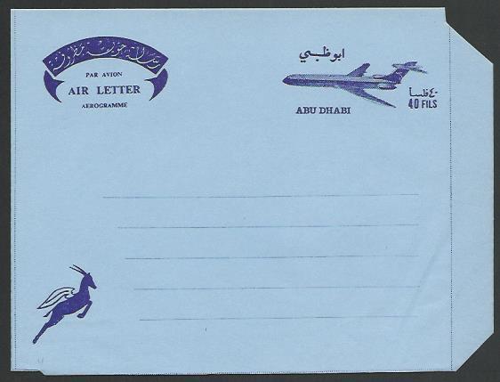 ABU DHABI 1967 40c aerogramme - unused.....................................52092