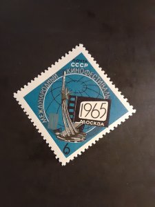 *Russia #3065                  MNH