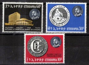 Ethiopia 452-454 MNH National & Commercial Banks ZAYIX 0124M0347M