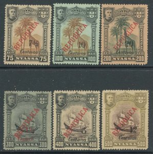 Nyassa 1911 Pictorial Republica Overprint set Sc# 51-62 mint