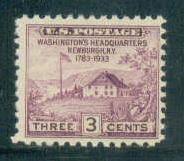  727 Just Clears MNH T0454