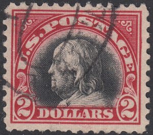 United States 547 Used CV $35.00