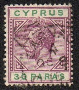 Cyprus Sc #51 Used