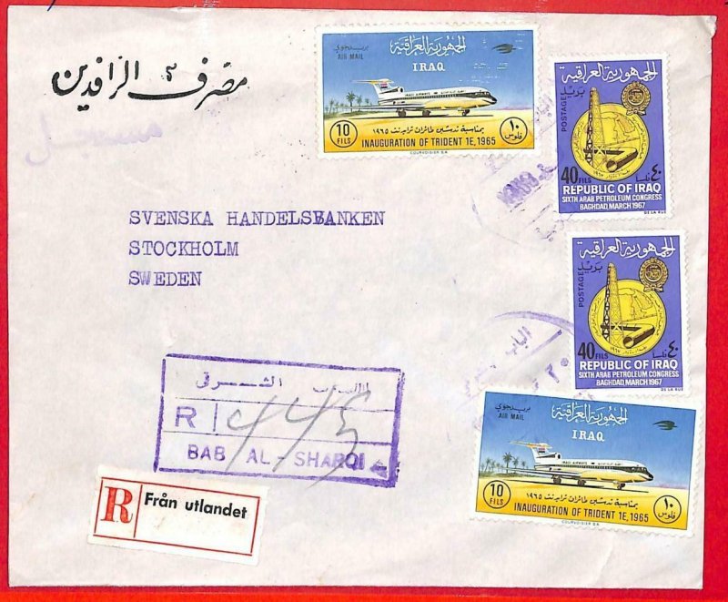 aa4073 - IRAQ - POSTAL HISTORY - Registered COVER to SWEDEN  1969  AVIATION