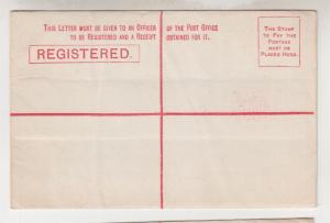 NEW SOUTH WALES,  Registered Letter Envelope, 1890 4d. Rose, flap right, unused.