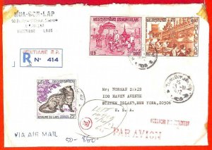 aa6280 - LAOS - Postal History REGISTERED COVER to USA 1972  FAUNA musang