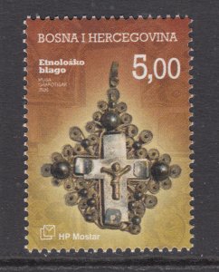 Bosnia and Herzegovina Croatian Admin 166 MNH VF