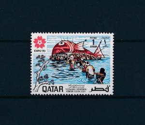 [49558] Qatar 1970 Marine life Fish from set MNH