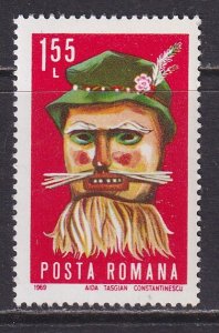 Romania (1969) #2133 MNH