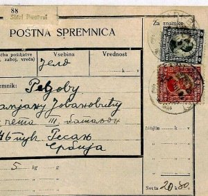 Yugoslavia SLOVENIA Maribor Postal Card Pessan MACEDONIA {samwells-covers}CU96