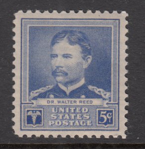 US 877 MNH VF