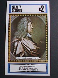 STAFFA-SCOTLAND-25TH ANNIVERSARY-CORONATION OF QUEEN IMPERF-MNH S/S-VERY FINE