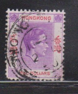 HONG KONG Scott # 164A Used - King George VI Definitive