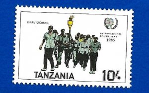 Tanzania 1986 - MNH - Scott #292 *