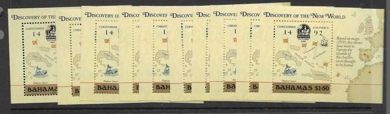 Bahamas 644 MNH s/s x 10, vf. see desc. 2020 CV $110.00