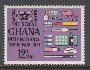 Ghana 411 MNH VF