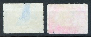 USA 1898 REVENUE DOCUMENTARY STAMP 2 CENTS ROSE,Scott R164+# R163-1898 1c  blue.