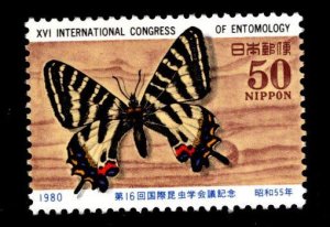 JAPAN  Scott 1412 MNH** Butterfly stamp