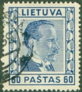 LITHUANIA 200 USED BIN $0.50