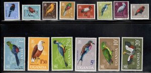 Uganda   Scott 97-110  Mixed Mint and Used  Beautiful Bird Set complete