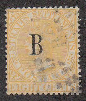 S.Settlements (British P.O in Siam, Bangkok) (S.G. 20) Used