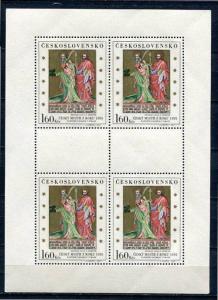 Czechoslovakia 1967 Five  Sheets  Sc 1507-1 Mi 1748-2 Kleinbogen  MNH Art Pai...