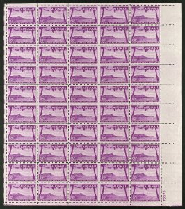 C46 DIAMOND HEAD, HAWAII Sheet of 50 US Airmail 80¢ Stamps MNH 1952