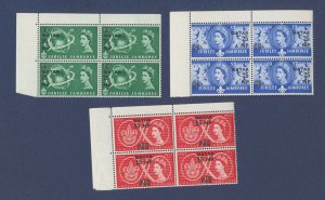 QATAR - Scott 16-18 in corner  blocks of four - MNH - Boy Scout Jubilee - 1957