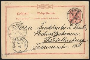 Germany 1898 East Africa TABORA Small Town DOA Cover Stationery 109992