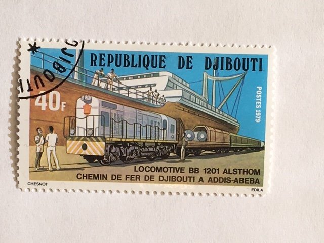 Djibouti – 1979 – Single “Train” Stamp – SC# 485 - CTO