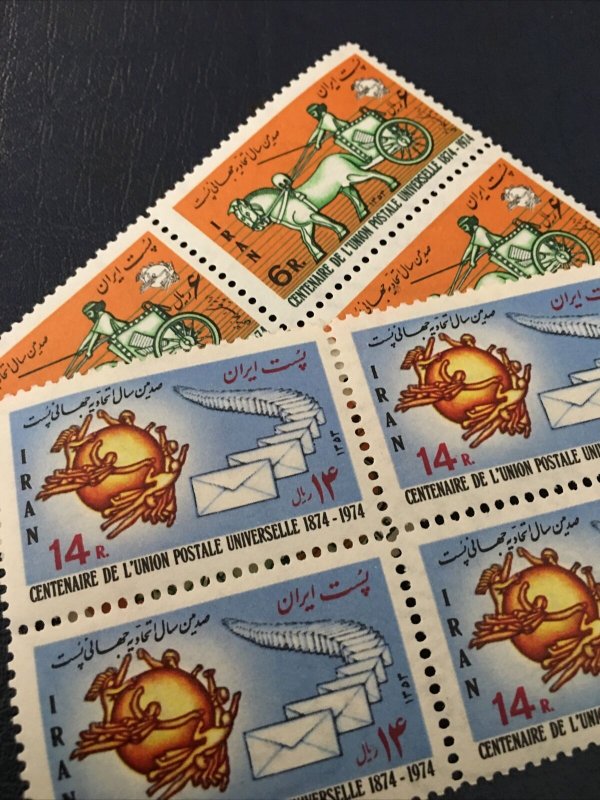 middle east,worldwide.shah,MNH,1974,Sc#1816-17,mail Cart And UPU,