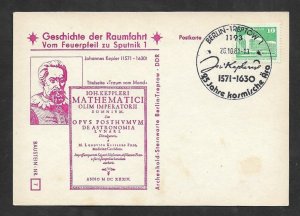 SMI) 1981 GERMANY, POSTCARD, HISTORY OF SPACE TRAVEL FROM THE FIRE ARROW TO