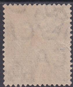 TRENGGANU 1922 MALAYA BORNEO EXHIBITION 5C USED 